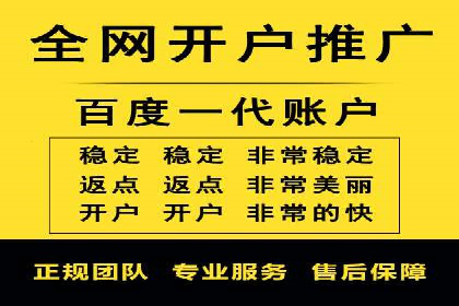 创新营销手段：百度包年竞价的未来趋势