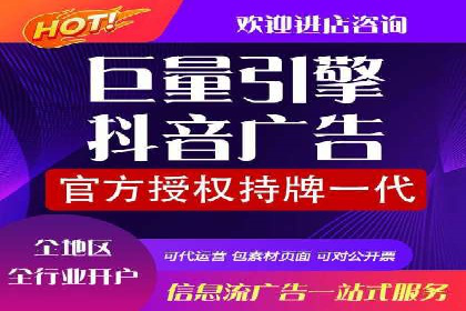 百度竞价代运营公司如何提高广告点击率