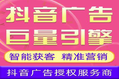 信息流广告投放案例：揭秘投放成功秘诀